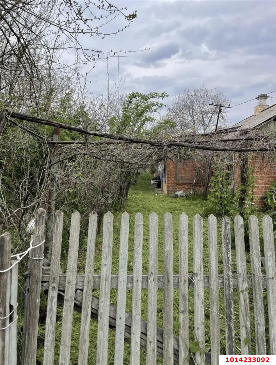 Фото №3: Дом <span class="whitespace-nowrap">75 м²</span> <span class="whitespace-nowrap">+ 35 сот.</span>, <span class="whitespace-nowrap">1 эт.</span> - Васильевка, 15