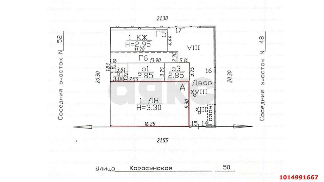Фото №15: Отдельное здание <span class="whitespace-nowrap">169 м²</span>, <span class="whitespace-nowrap">1 эт.</span> - Краснодар, Западный внутригородской округ, мкр. Центральный, ул. Карасунская, 50