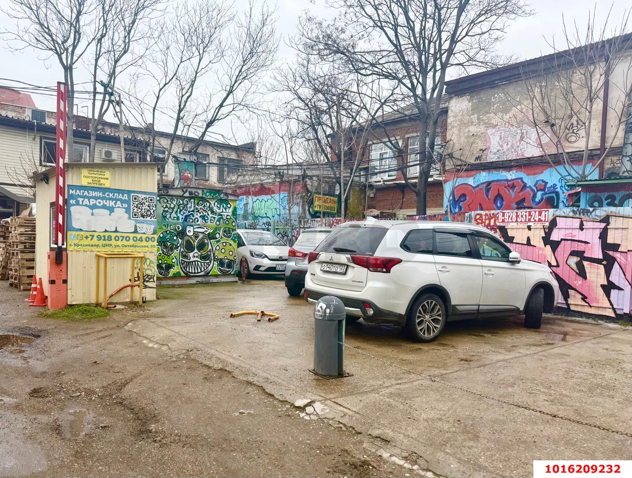 Фото №6: Гараж - Краснодар, Западный внутригородской округ, мкр. Центральный, ул. Октябрьская, 59