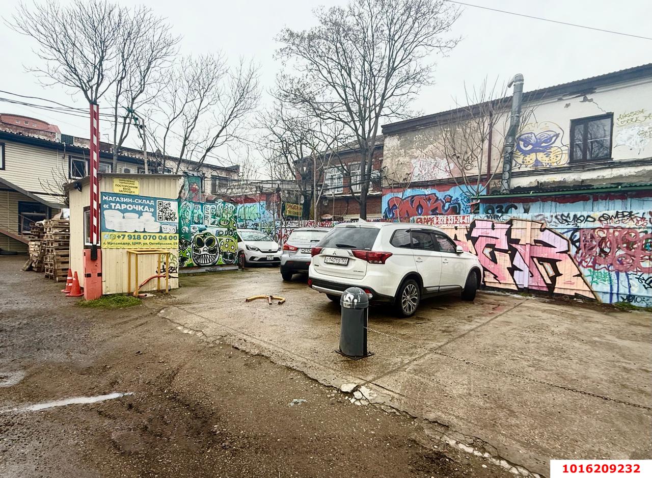 Фото №4: Гараж - Краснодар, Западный внутригородской округ, мкр. Центральный, ул. Октябрьская, 59