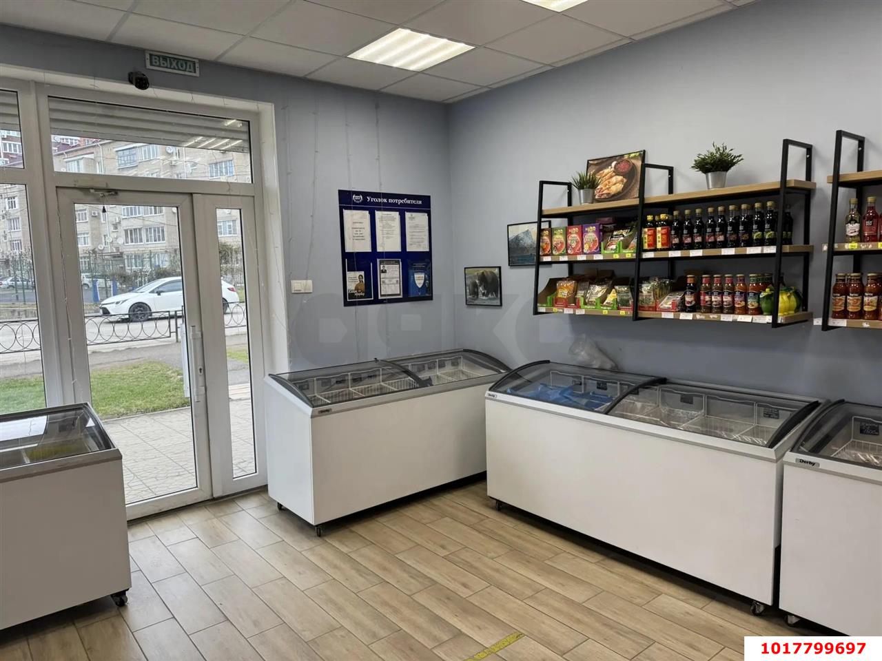 Фото №10: Торговое помещение <span class="whitespace-nowrap">39 м²</span>, <span class="whitespace-nowrap">1/1 эт.</span> - Горячий Ключ, мкр. Администрация, ул. Ленина, 214А