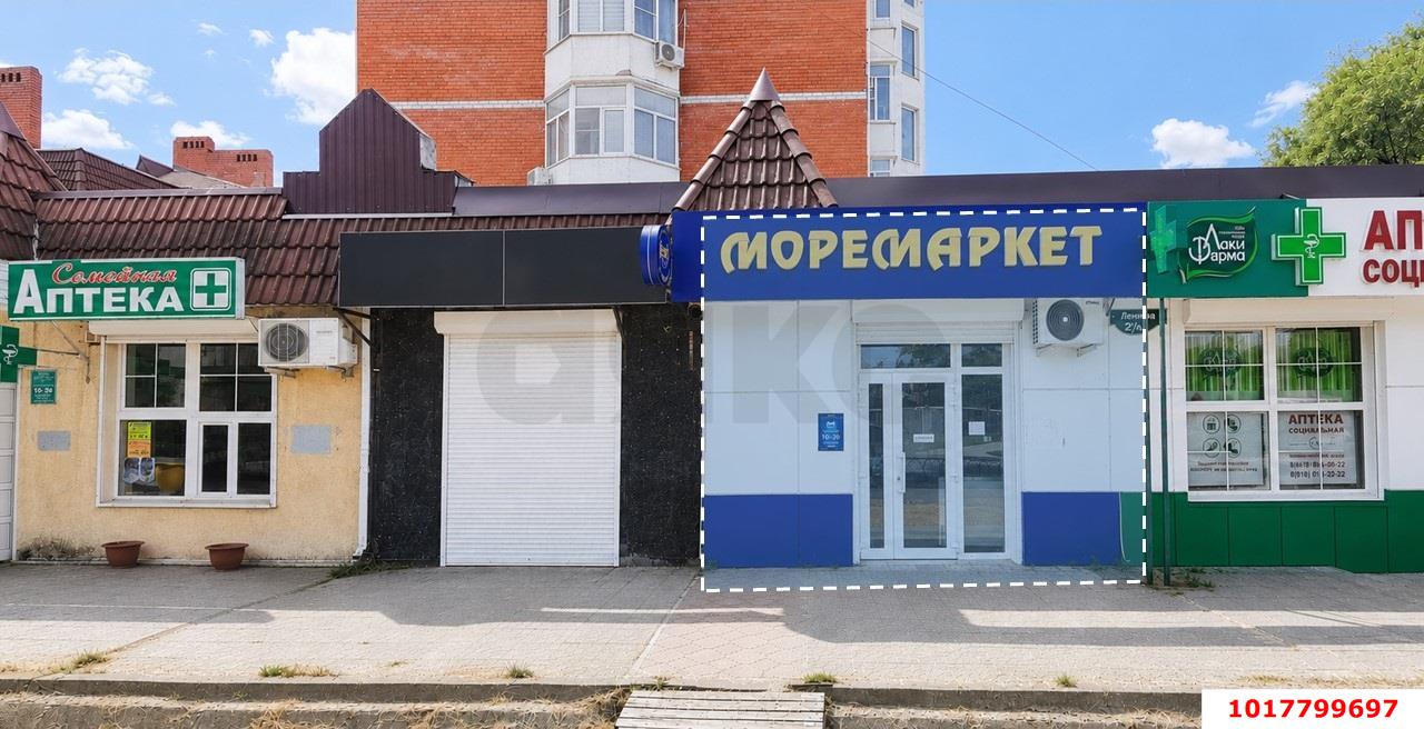 Фото №1: Торговое помещение <span class="whitespace-nowrap">39 м²</span>, <span class="whitespace-nowrap">1/1 эт.</span> - Горячий Ключ, мкр. Администрация, ул. Ленина, 214А