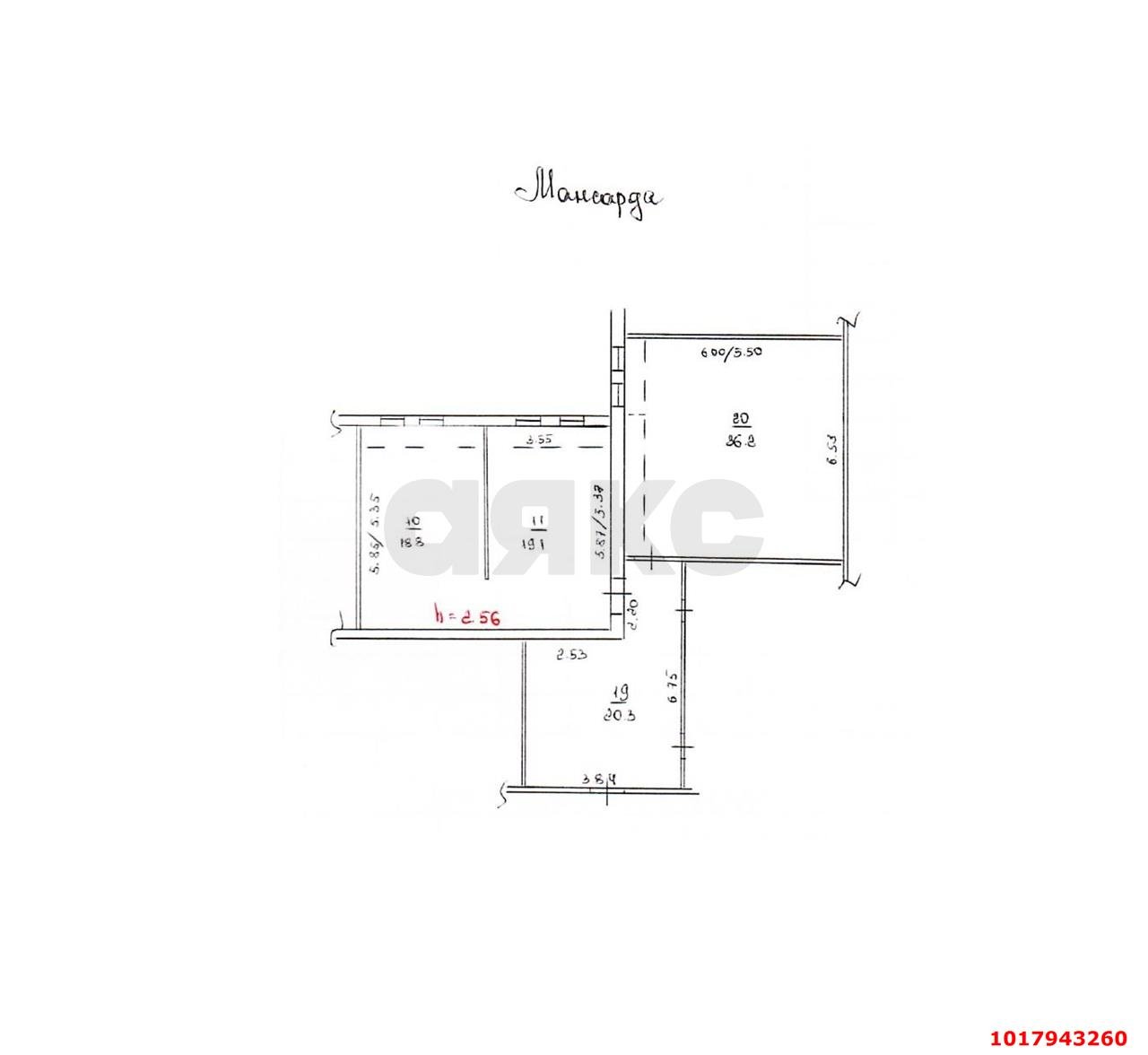 Фото №8: Офисное помещение <span class="whitespace-nowrap">94 м²</span>, <span class="whitespace-nowrap">3/3 эт.</span> - Краснодар, Центральный внутригородской округ, мкр. Центральный, ул. Гоголя, 80