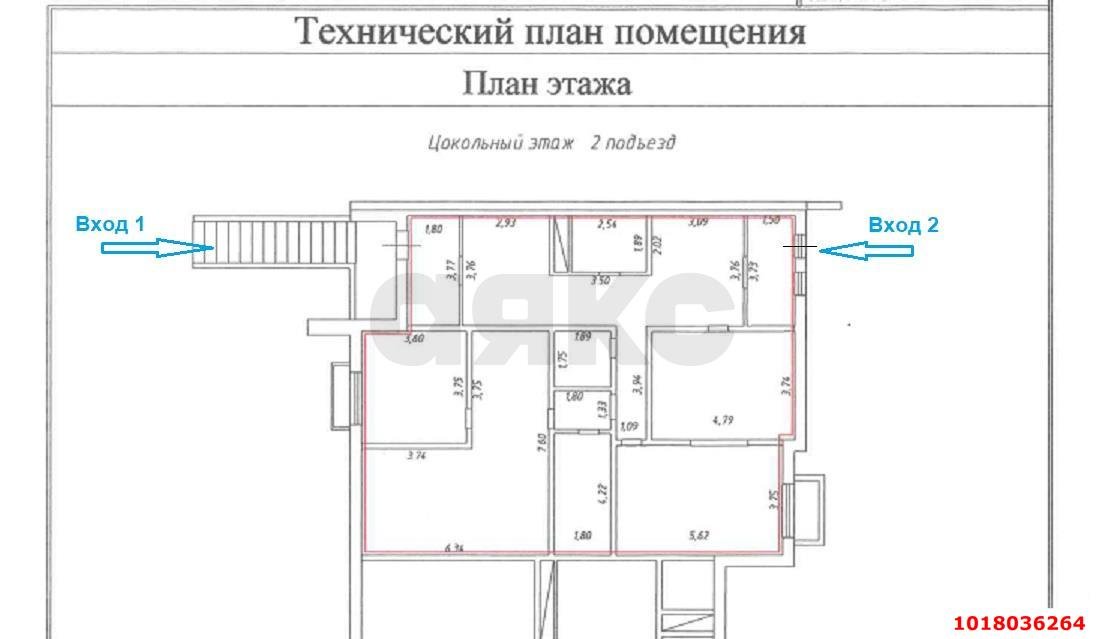 Фото №3: Торговое помещение <span class="whitespace-nowrap">150 м²</span>, <span class="whitespace-nowrap">17 эт.</span> - Краснодар, Западный внутригородской округ, мкр. Фестивальный, ул. Дальняя, 39/3