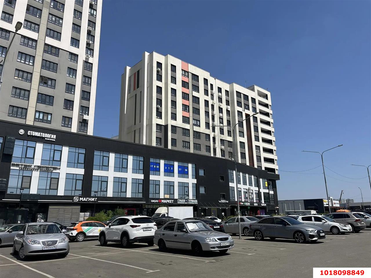 Фото №2: Офисное помещение <span class="whitespace-nowrap">24 м²</span>, <span class="whitespace-nowrap">2/19 эт.</span> - Краснодар, Прикубанский внутригородской округ, мкр. жилой комплекс Новелла, ул. Питерская, 40