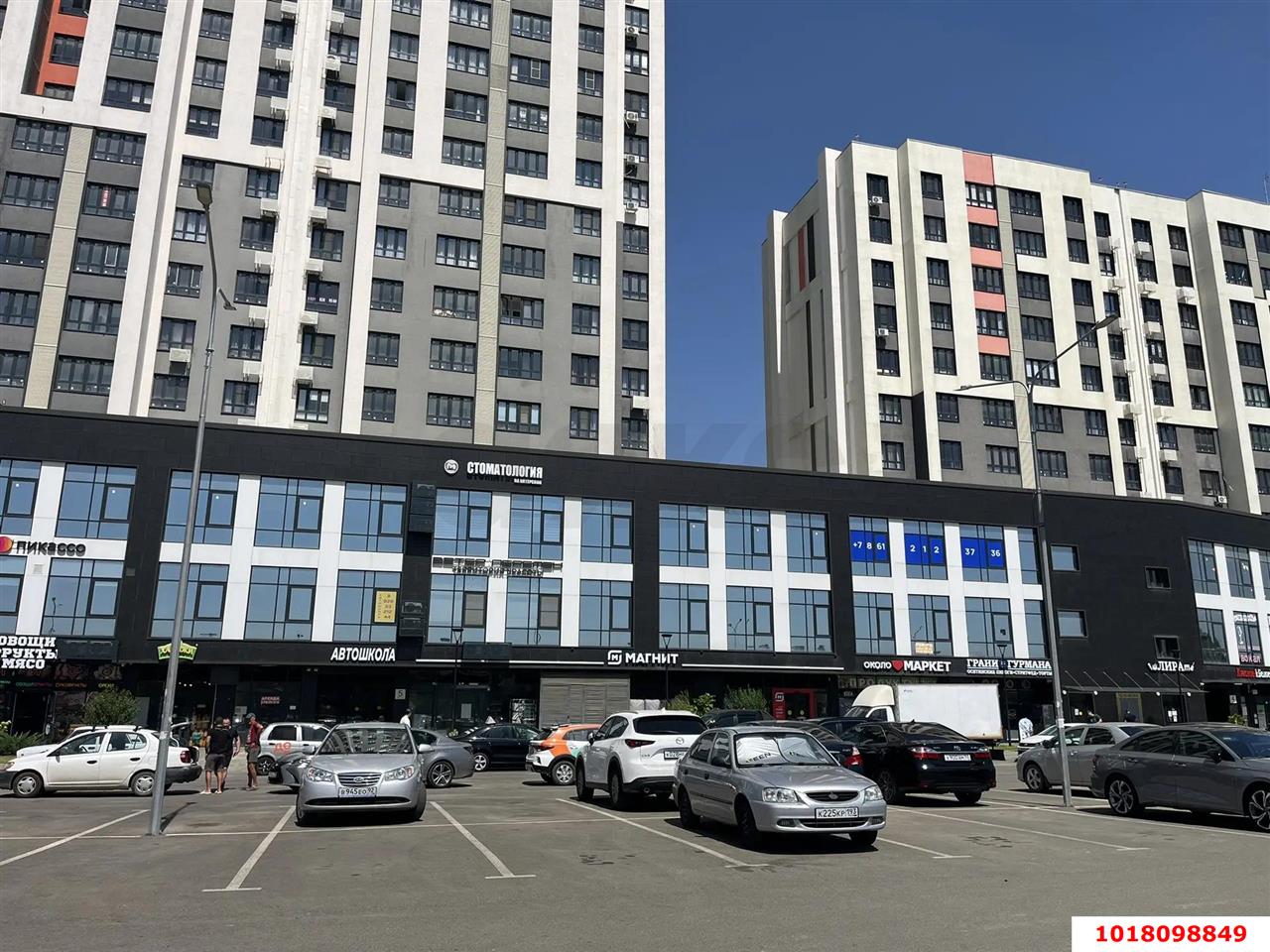 Фото №3: Офисное помещение <span class="whitespace-nowrap">24 м²</span>, <span class="whitespace-nowrap">2/19 эт.</span> - Краснодар, Прикубанский внутригородской округ, мкр. жилой комплекс Новелла, ул. Питерская, 40
