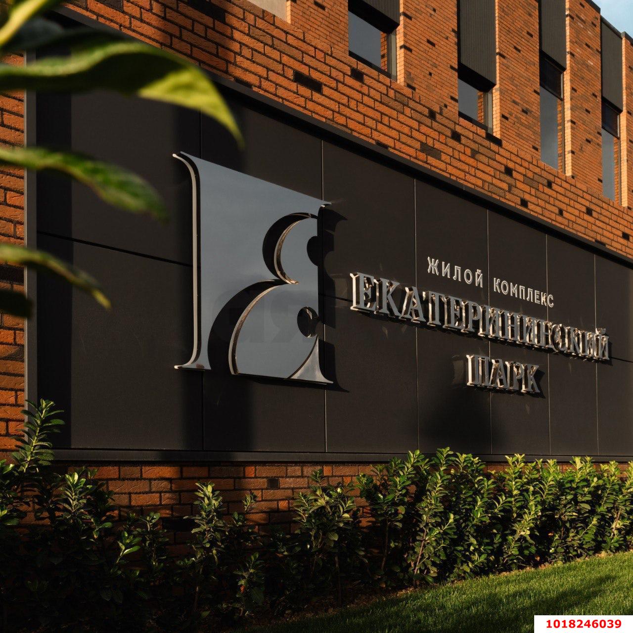 Фото №9: 1-комнатная квартира <span class="whitespace-nowrap">40 м²</span>, <span class="whitespace-nowrap">7/16 эт.</span> - Краснодар, Прикубанский внутригородской округ, мкр. Фестивальный, ул. Круговая, 4/1к5