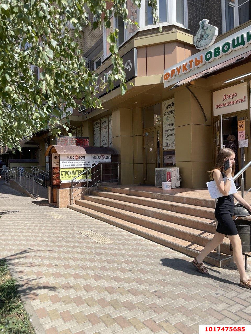 Фото №2: Торговое помещение <span class="whitespace-nowrap">78 м²</span>, <span class="whitespace-nowrap">22 эт.</span> - Краснодар, Прикубанский внутригородской округ, мкр. ЖК Губернский, ул. им. Героя Яцкова И.В., 19