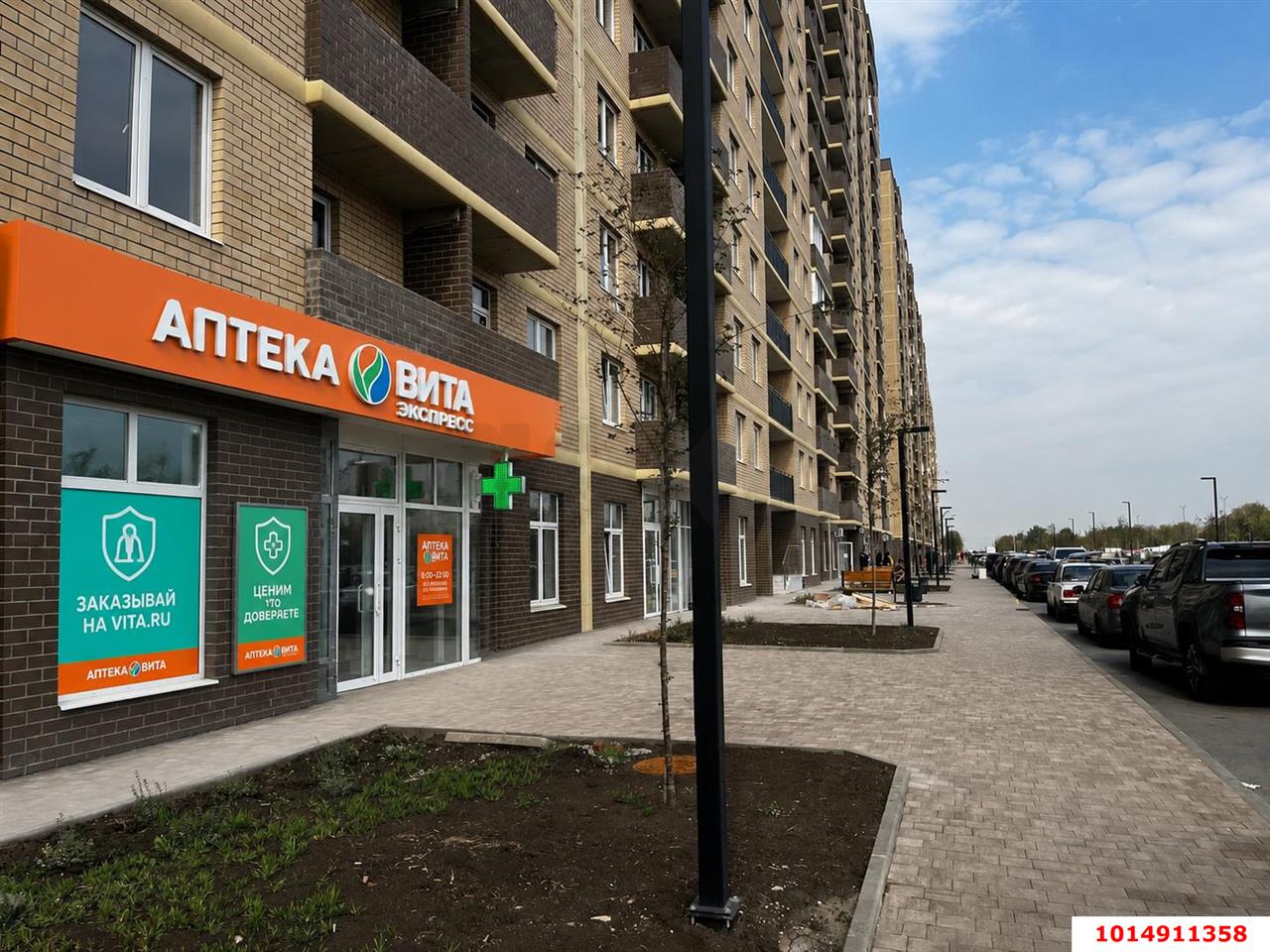 Фото №3: Торговое помещение <span class="whitespace-nowrap">65 м²</span>, <span class="whitespace-nowrap">1/16 эт.</span> - Краснодар, Прикубанский внутригородской округ, мкр. жилой комплекс Дыхание, ул. Лётчика Позднякова, 2к23