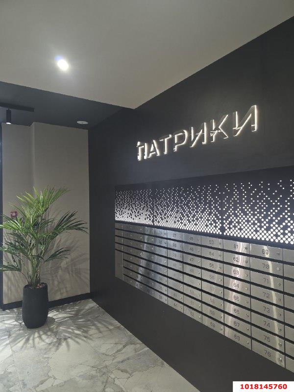 Фото №2: 2-комнатная квартира <span class="whitespace-nowrap">57 м²</span>, <span class="whitespace-nowrap">4/8 эт.</span> - Краснодар, Карасунский внутригородской округ, Хлопчато-бумажный Комбинат, мкр. жилой квартал Патрики