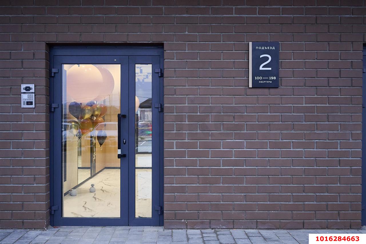 Фото №7: 2-комнатная квартира <span class="whitespace-nowrap">60 м²</span>, <span class="whitespace-nowrap">7/12 эт.</span> - Яблоновский, мкр. жилой комплекс Дом на Луговой, ул. Луговая, 7/6