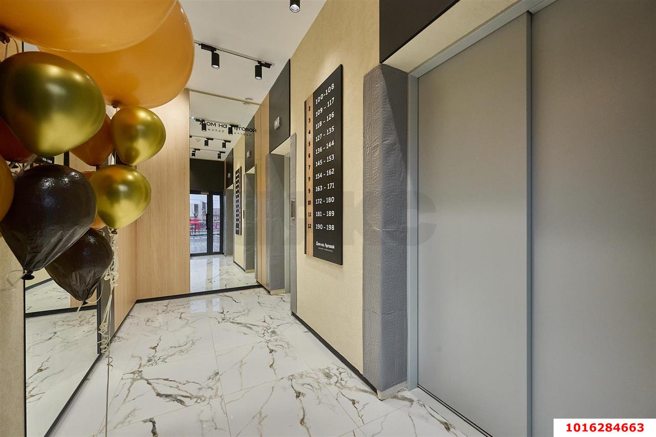Фото №6: 2-комнатная квартира <span class="whitespace-nowrap">60 м²</span>, <span class="whitespace-nowrap">7/12 эт.</span> - Яблоновский, мкр. жилой комплекс Дом на Луговой, ул. Луговая, 7/6