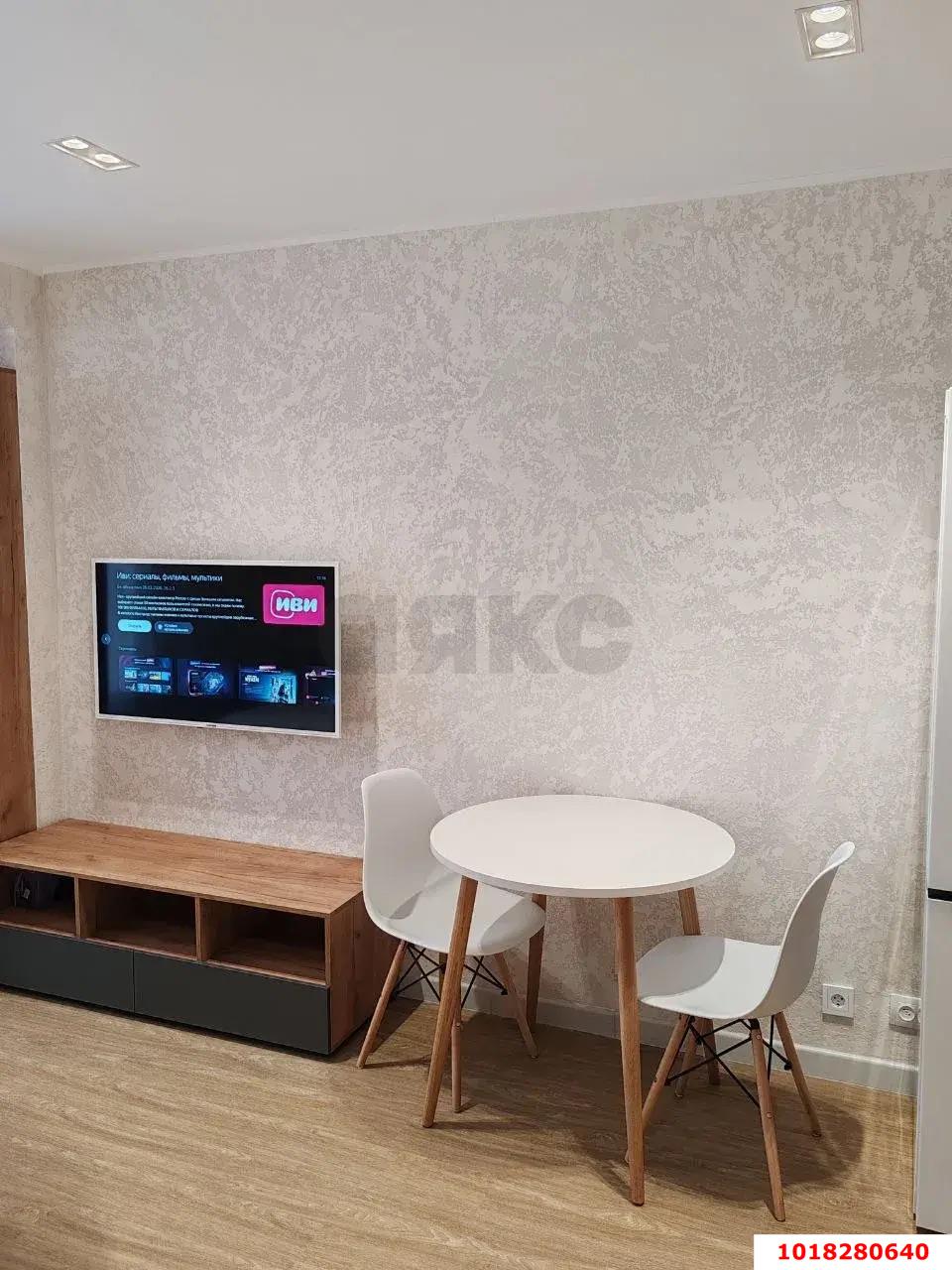 Фото №5: Апартаменты <span class="whitespace-nowrap">23 м²</span>, <span class="whitespace-nowrap">8/16 эт.</span> - Краснодар, Карасунский внутригородской округ, Хлопчато-бумажный Комбинат, мкр. жилой комплекс Гранд Пэлэс, ул. Уральская, 75/6