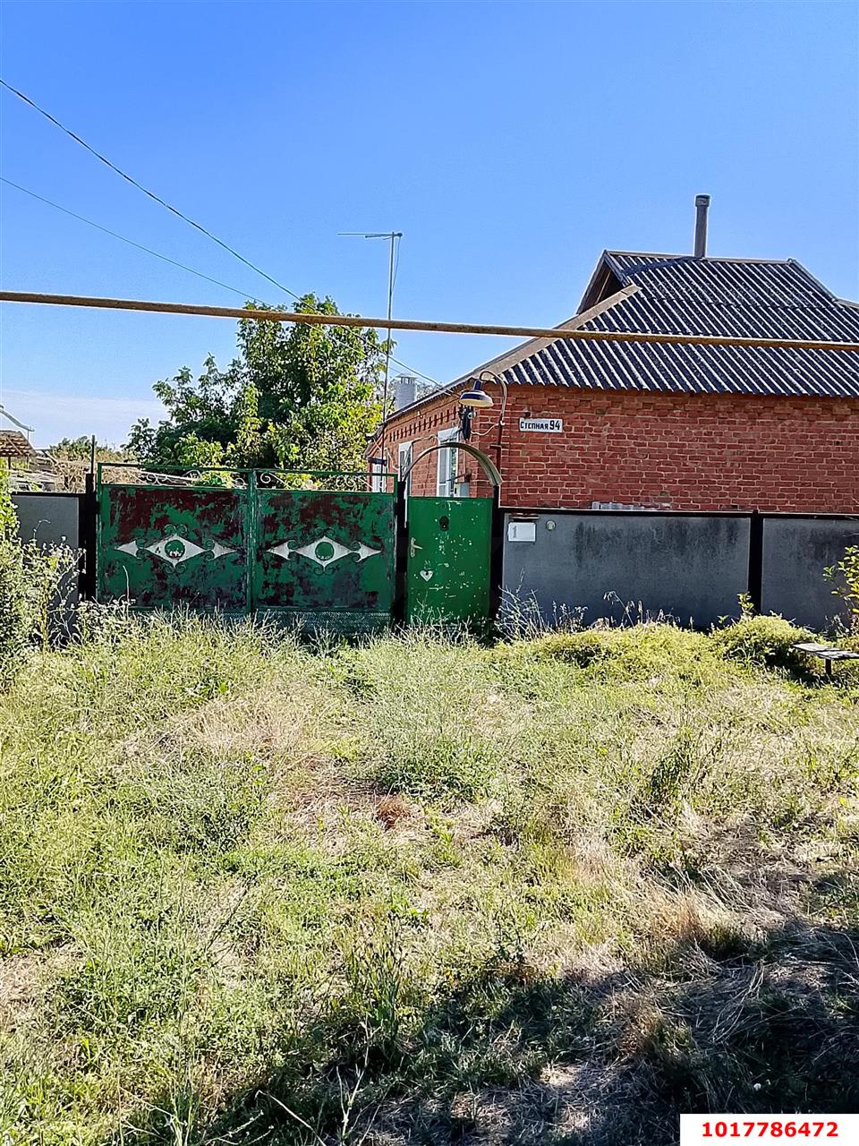 Фото №12: Дом <span class="whitespace-nowrap">71 м²</span> <span class="whitespace-nowrap">+ 15.3 сот.</span>, <span class="whitespace-nowrap">1 эт.</span> - Марьянская, ул. Краснодарская, 128