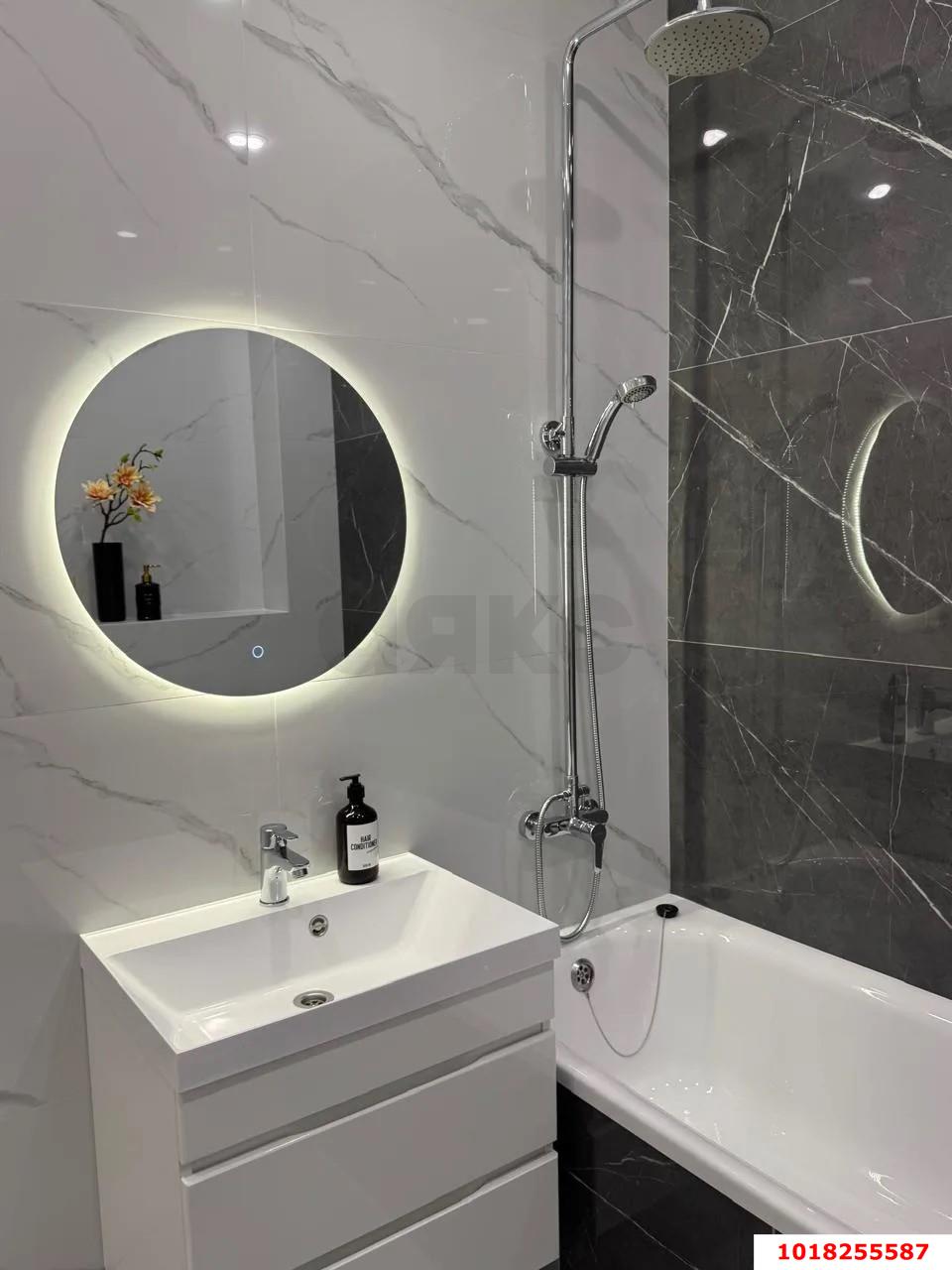 Фото №12: Студия <span class="whitespace-nowrap">23 м²</span>, <span class="whitespace-nowrap">2/16 эт.</span> - Краснодар, Прикубанский внутригородской округ, мкр. жилой комплекс Самолёт-3, ул. Константина Гондаря, 91