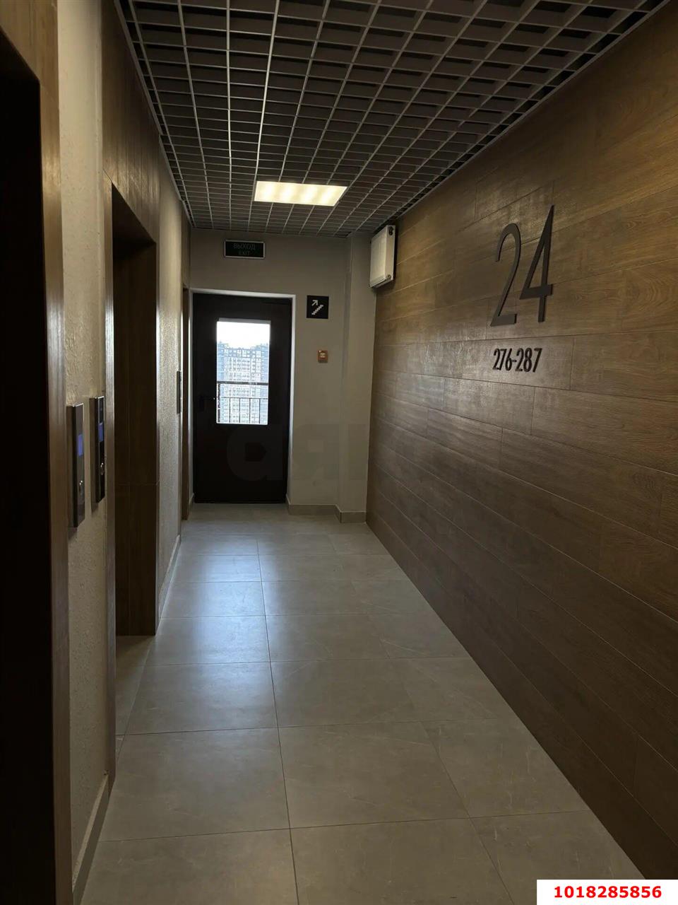 Фото №2: 1-комнатная квартира <span class="whitespace-nowrap">36 м²</span>, <span class="whitespace-nowrap">24/24 эт.</span> - Краснодар, Прикубанский внутригородской округ, мкр. ЖК Улыбка, ул. имени Героя Георгия Бочарникова, 2
