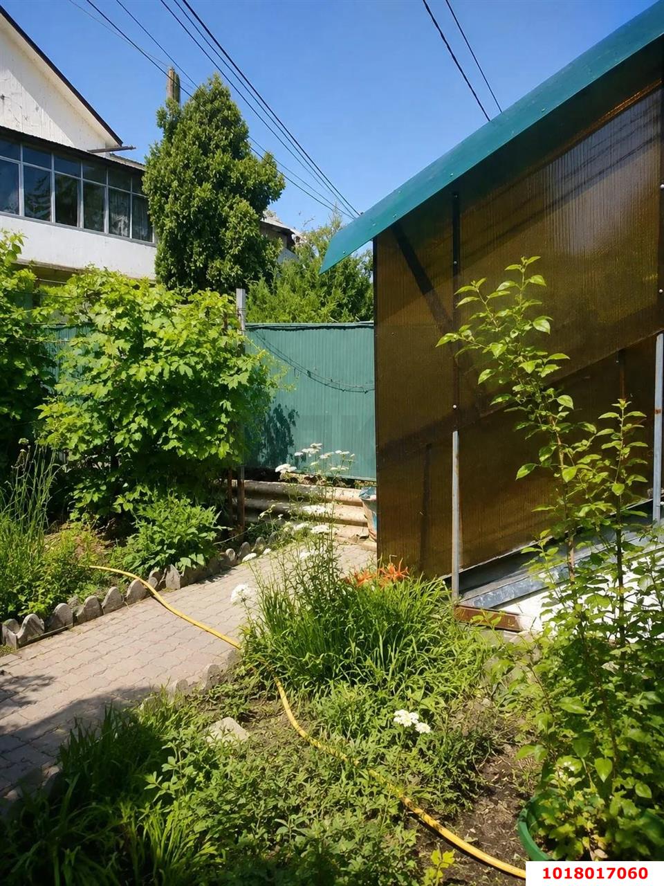 Фото №2: 2-комнатная квартира <span class="whitespace-nowrap">82 м²</span>, <span class="whitespace-nowrap">2/2 эт.</span> - Краснодар, мкр. Карасунский внутригородской округ, ул. Почтовое отделение № 27, 1А