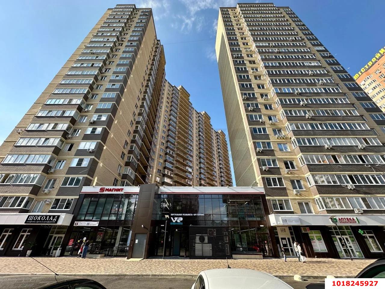 Фото №1: 2-комнатная квартира 68&nbsp;м², 24/24&nbsp;эт. - Краснодар, Прикубанский внутригородской округ, мкр. жилой комплекс Свобода, ул. Домбайская, 55к6