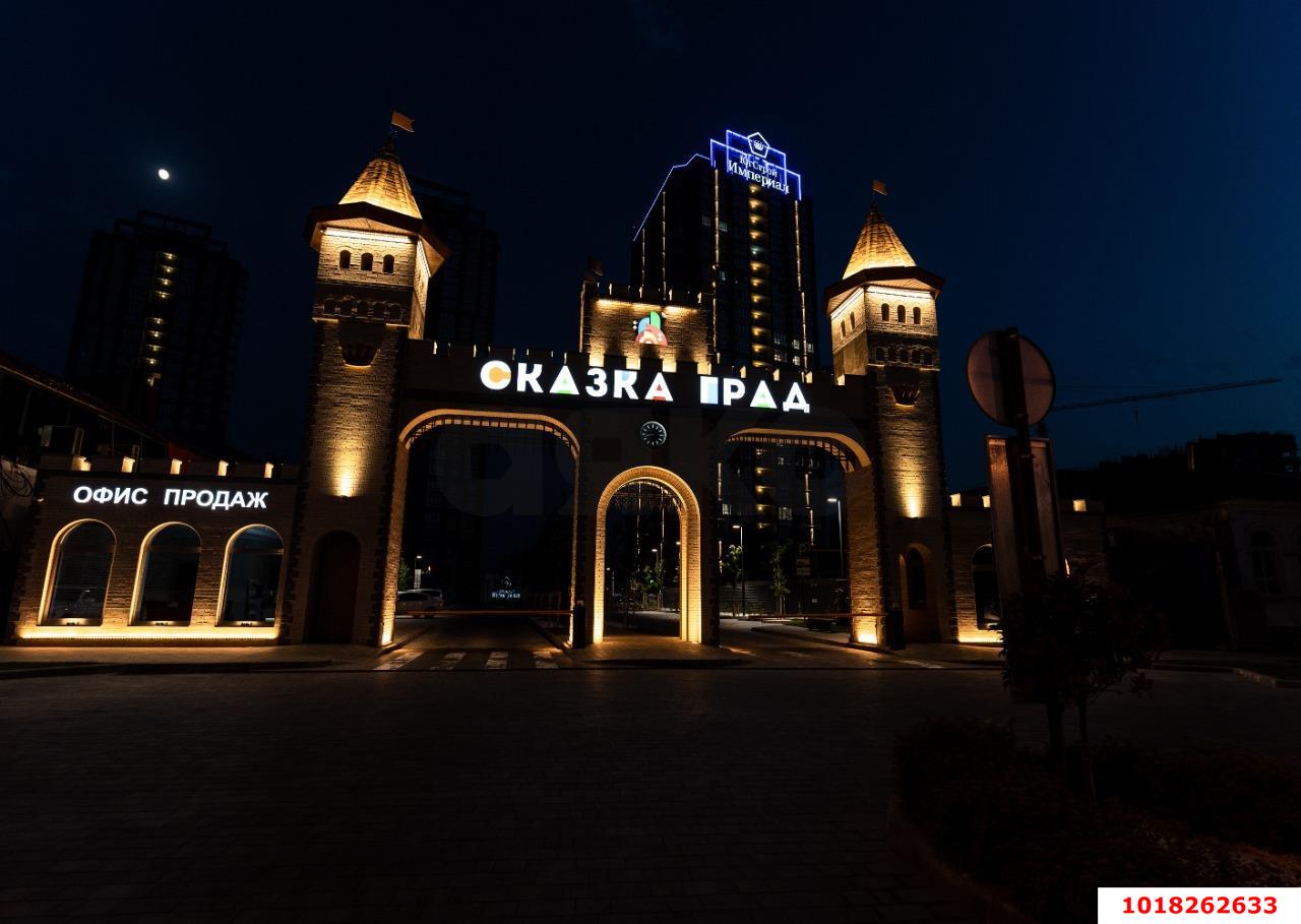 Фото №20: 3-комнатная квартира <span class="whitespace-nowrap">88 м²</span>, <span class="whitespace-nowrap">15/24 эт.</span> - Краснодар, Карасунский внутригородской округ, мкр. ЖК Сказка Град, ул. имени В.Н. Мачуги, 166к2