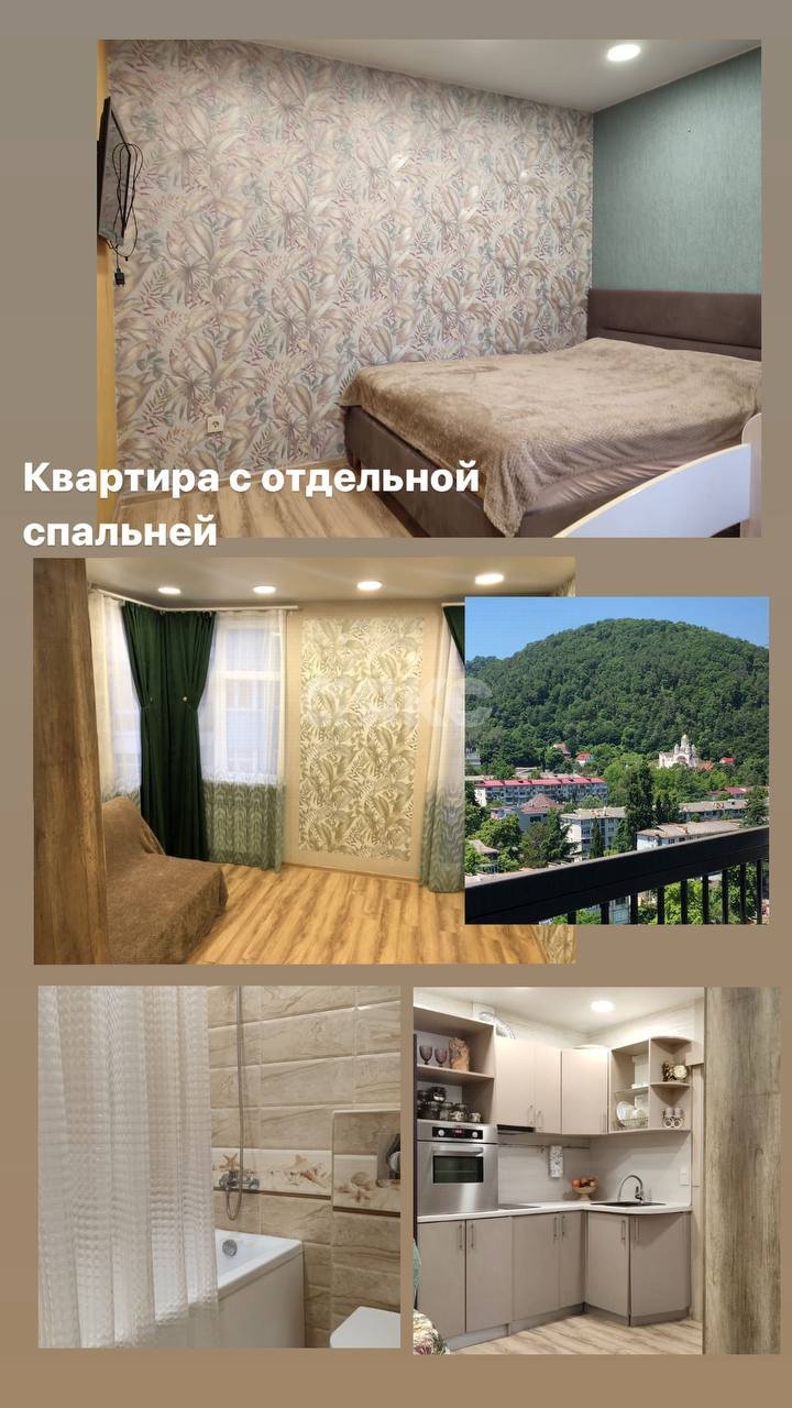 Фото №10: 1-комнатная квартира <span class="whitespace-nowrap">36 м²</span>, <span class="whitespace-nowrap">6/17 эт.</span> - Дагомыс, Лазаревский, мкр. жилой комплекс Босфор, ул. Гайдара, 22к1