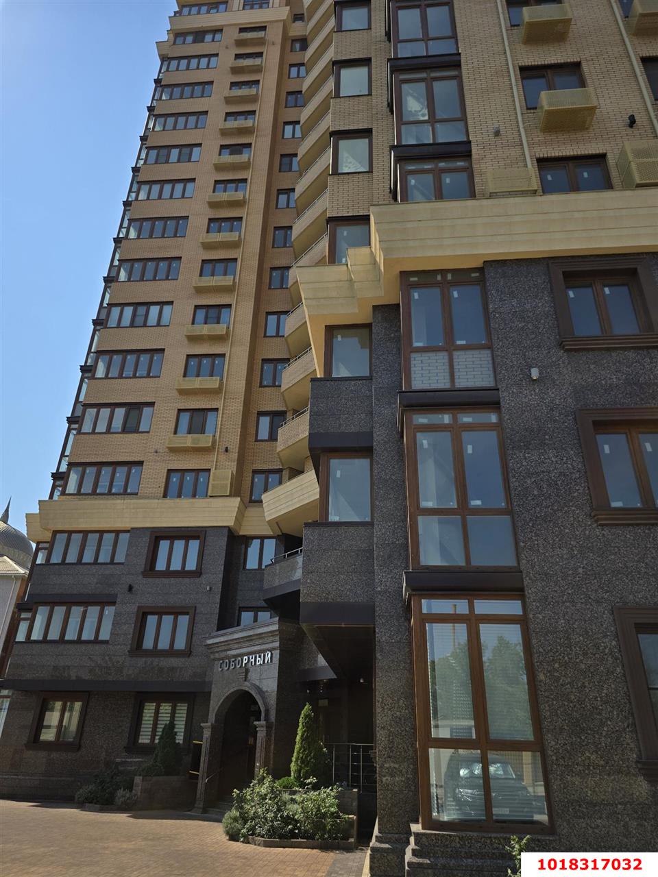 Фото №13: 3-комнатная квартира <span class="whitespace-nowrap">86 м²</span>, <span class="whitespace-nowrap">13/16 эт.</span> - Краснодар, Центральный внутригородской округ, мкр. Центральный, ул. Митрофана Седина, 51/1