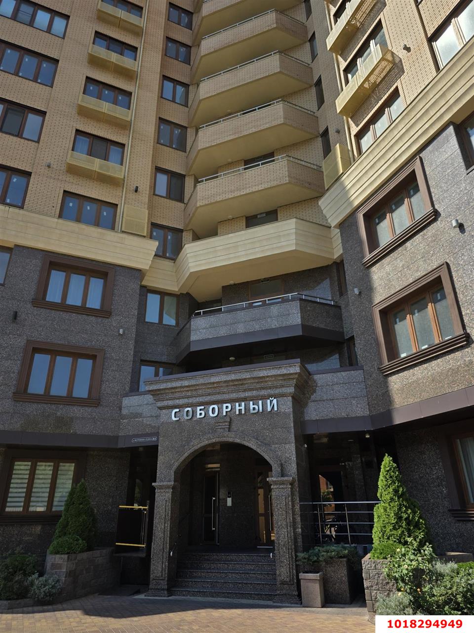 Фото №11: 2-комнатная квартира <span class="whitespace-nowrap">86 м²</span>, <span class="whitespace-nowrap">13/16 эт.</span> - Краснодар, Центральный внутригородской округ, мкр. Центральный, ул. Митрофана Седина, 51/1