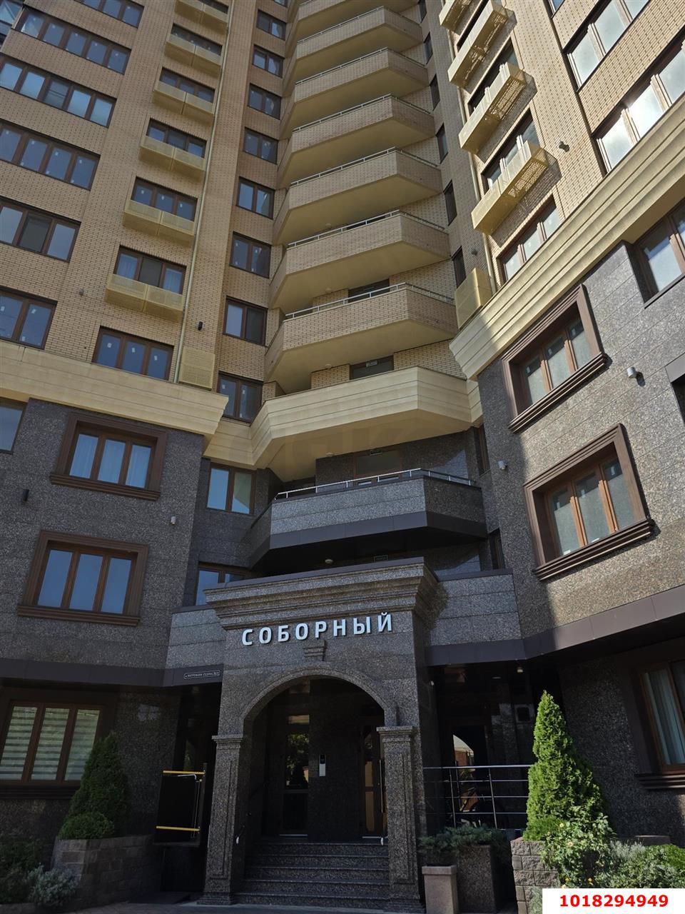 Фото №15: 2-комнатная квартира <span class="whitespace-nowrap">86 м²</span>, <span class="whitespace-nowrap">13/16 эт.</span> - Краснодар, Центральный внутригородской округ, мкр. Центральный, ул. Митрофана Седина, 51/1