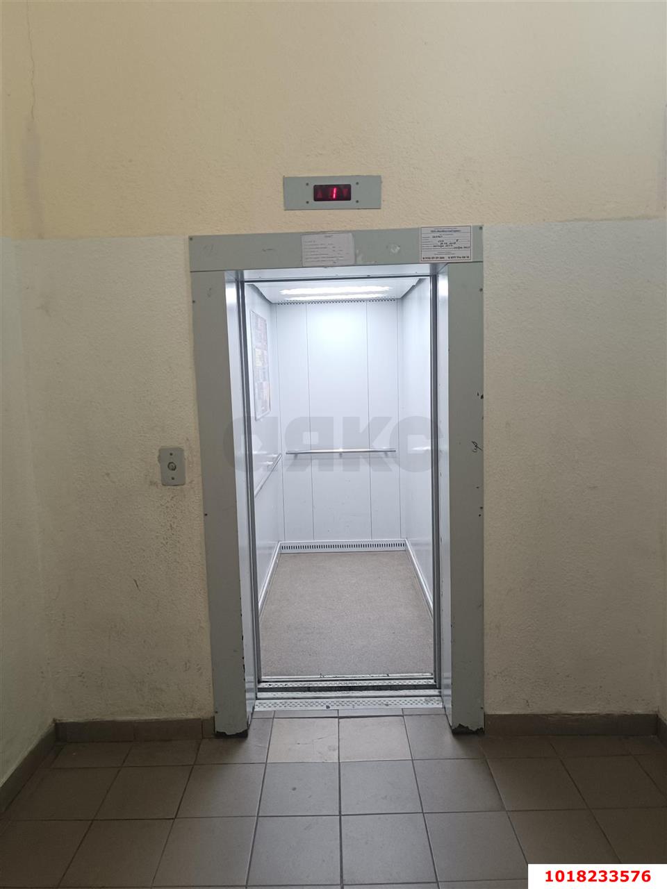 Фото №9: 2-комнатная квартира <span class="whitespace-nowrap">47 м²</span>, <span class="whitespace-nowrap">3/9 эт.</span> - Яблоновский, ул. Тургеневское Шоссе, 1Гк6