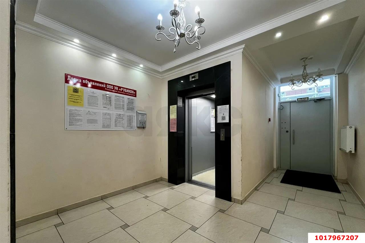 Фото №10: 2-комнатная квартира <span class="whitespace-nowrap">75 м²</span>, <span class="whitespace-nowrap">6/16 эт.</span> - Краснодар, Прикубанский внутригородской округ, имени Петра Метальникова, мкр. жилой комплекс Инсити, ул. Евгении Жигуленко, 11/2