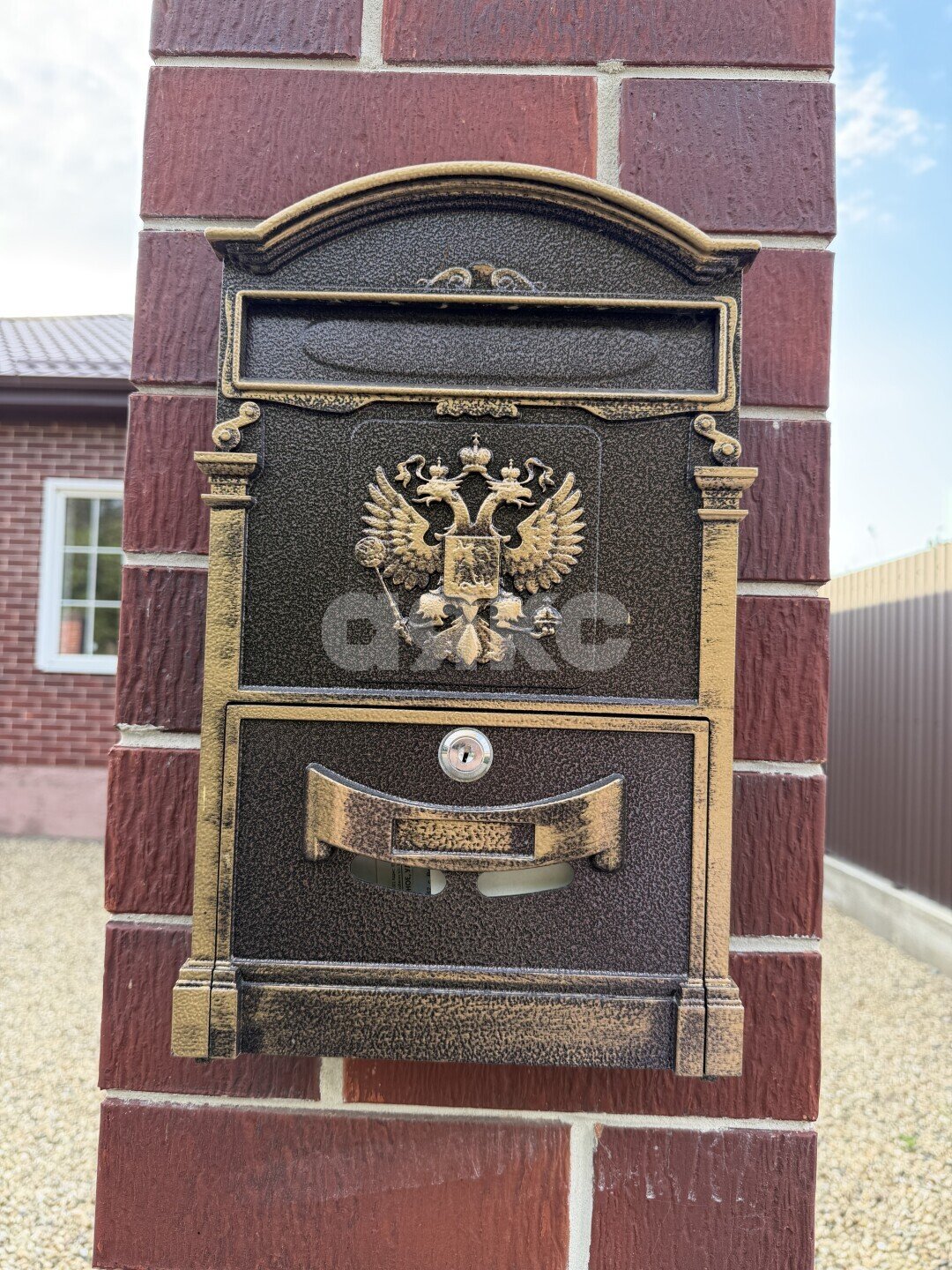 Фото №15: Дом <span class="whitespace-nowrap">141 м²</span> <span class="whitespace-nowrap">+ 4.2 сот.</span>, <span class="whitespace-nowrap">1 эт.</span> - Вольное, ул. Зелёная, 50А