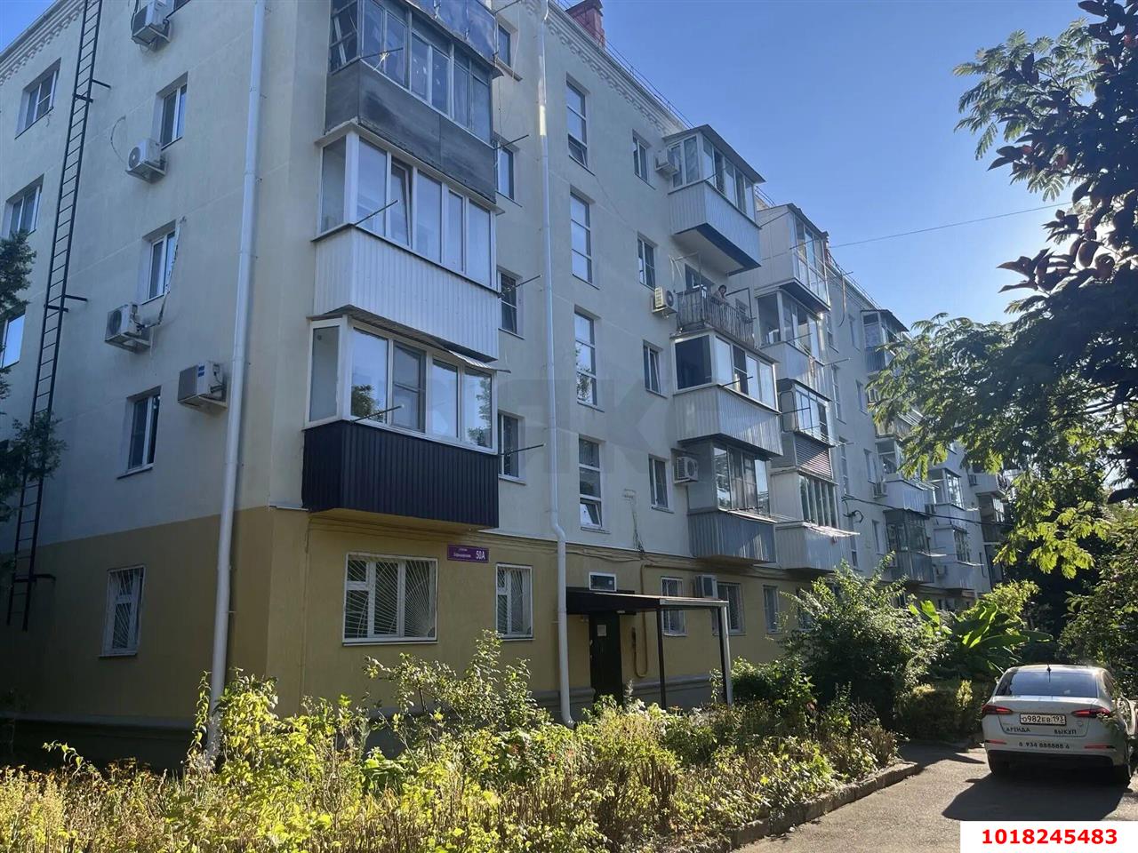 Фото №2: 1-комнатная квартира <span class="whitespace-nowrap">32 м²</span>, <span class="whitespace-nowrap">2/5 эт.</span> - Краснодар, Центральный внутригородской округ, мкр. Завод Измерительных Приборов, ул. Офицерская, 50А