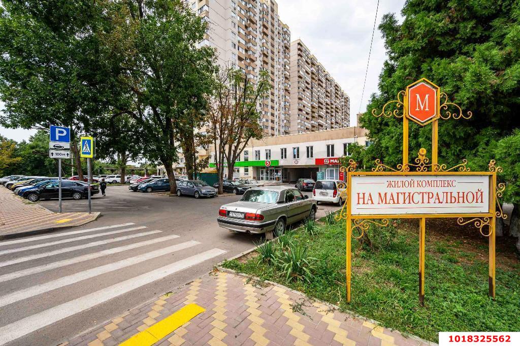 Фото №21: 3-комнатная квартира <span class="whitespace-nowrap">99 м²</span>, <span class="whitespace-nowrap">6/24 эт.</span> - Краснодар, Карасунский внутригородской округ, жилой комплекс На Магистральной, мкр. Камвольно-суконный Комбинат, ул. Магистральная, 11
