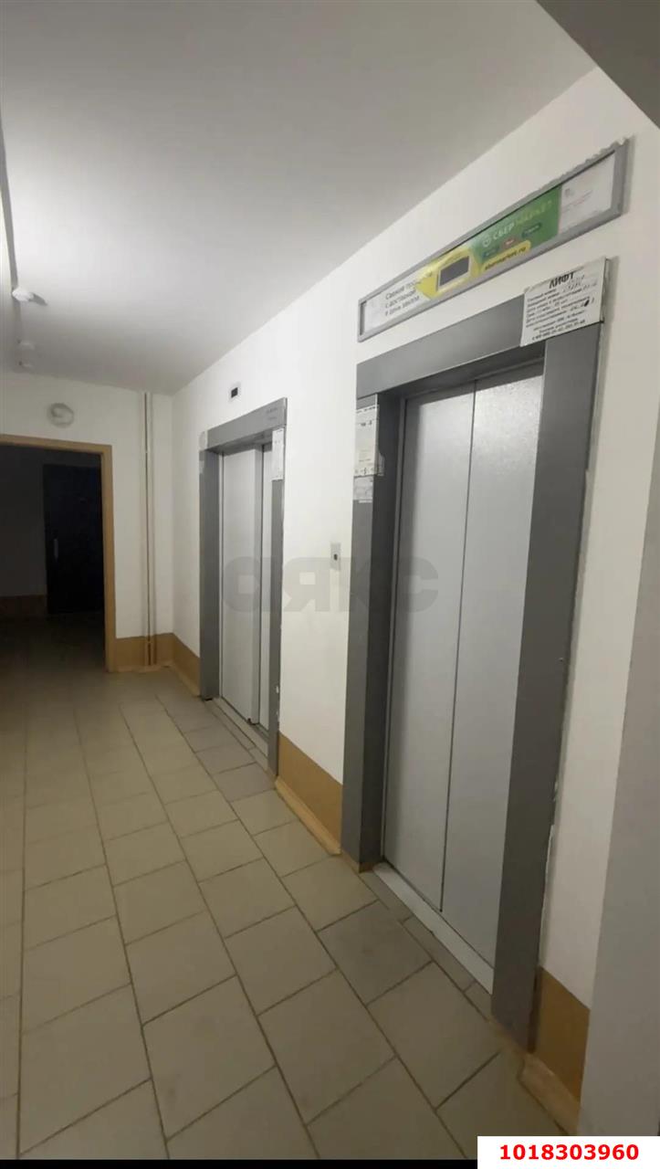Фото №21: 2-комнатная квартира <span class="whitespace-nowrap">74 м²</span>, <span class="whitespace-nowrap">16/17 эт.</span> - Краснодар, Прикубанский внутригородской округ, мкр. Восточно-Кругликовский, ул. Героев-Разведчиков, 26/1
