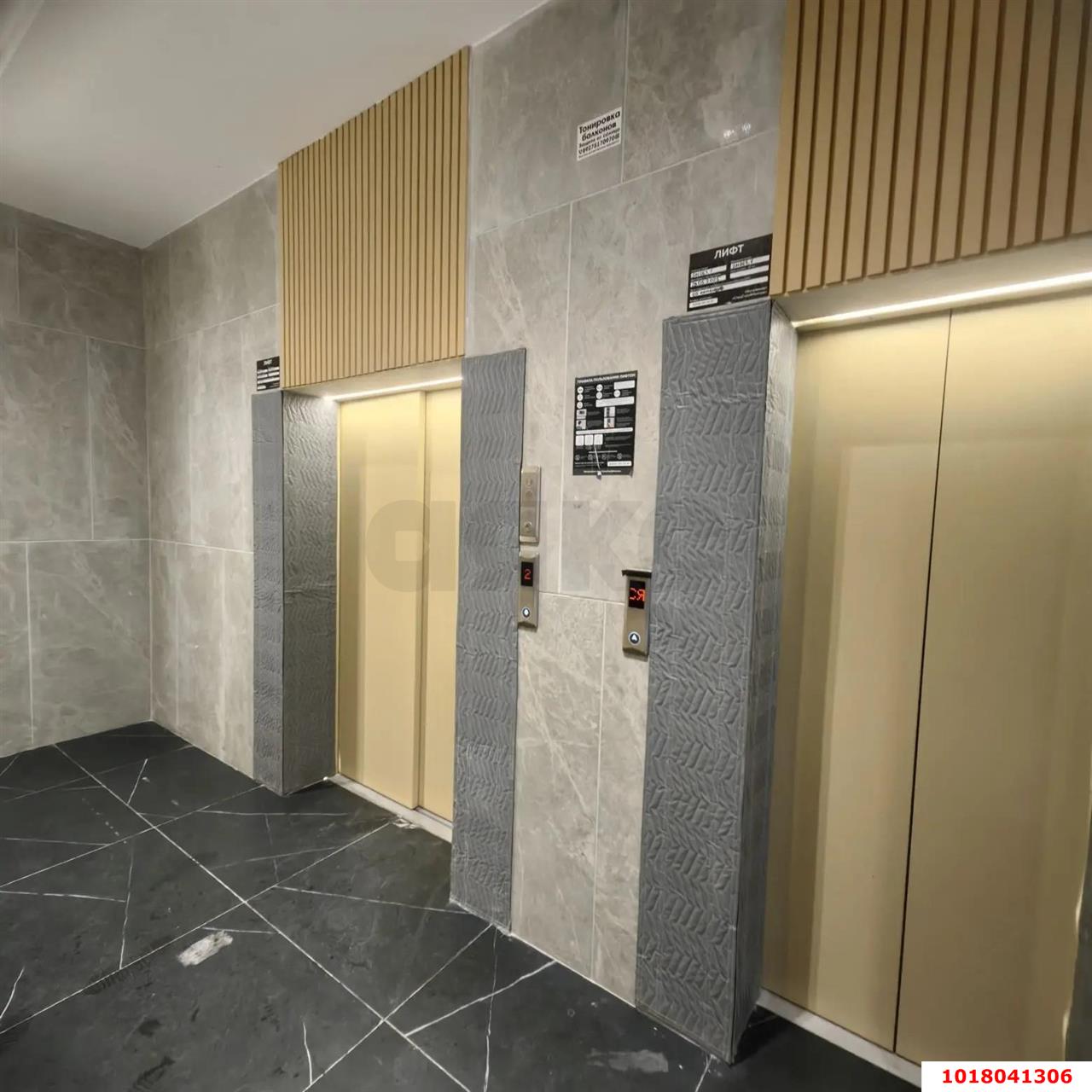 Фото №4: 1-комнатная квартира <span class="whitespace-nowrap">44 м²</span>, <span class="whitespace-nowrap">7/16 эт.</span> - Краснодар, Прикубанский внутригородской округ, имени Петра Метальникова, мкр. ЖК Лучший, ул. Ростовское шоссе, 30/6к1