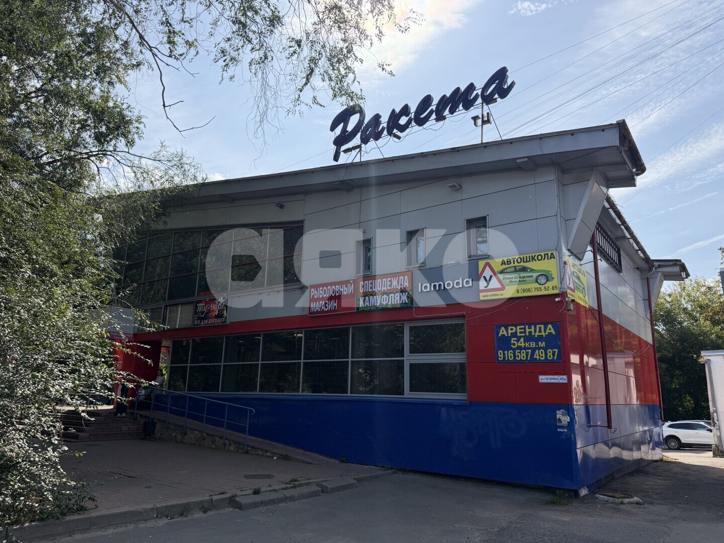 Фото №1: Коммерция <span class="whitespace-nowrap">48 м²</span>, <span class="whitespace-nowrap">-1/2 эт.</span> - Жуковский, мкр. 2-й, ул. Гагарина, 49А