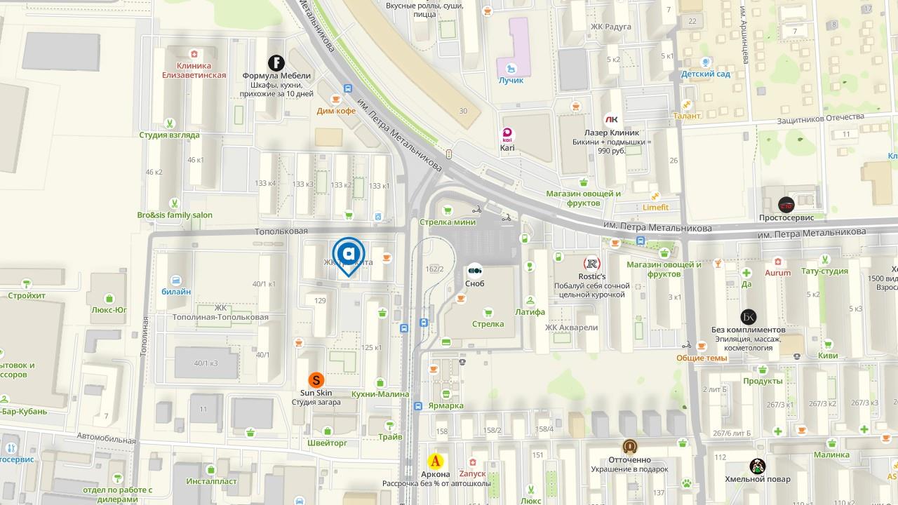 Фото №1: Коммерция 63 м² - Краснодар, Прикубанский внутригородской округ, ЖК Три Кита, имени Петра Метальникова, Завод Радиоизмерительных Приборов, мкр. жилой комплекс Три Кита, ул. Московская, 131к2