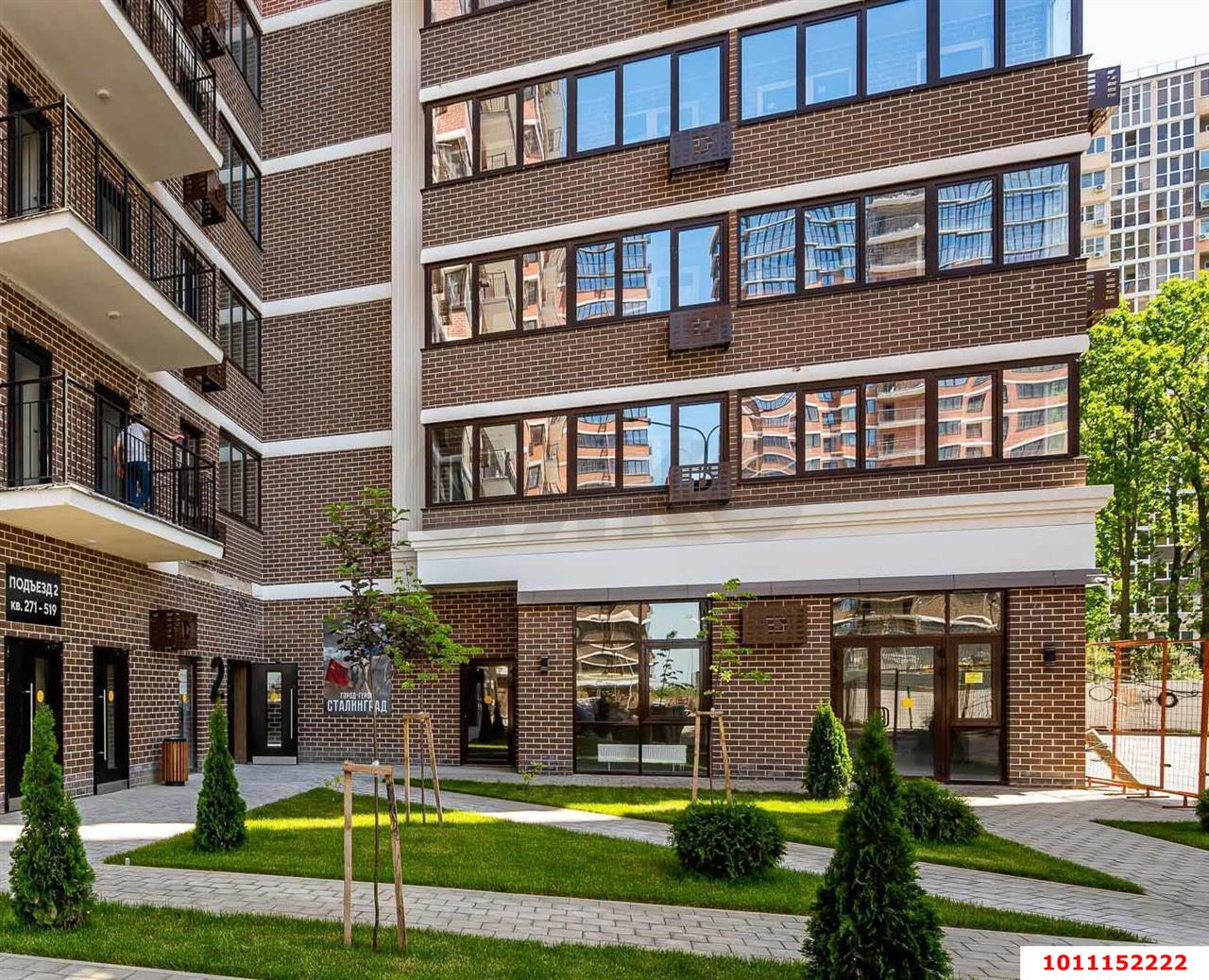 Фото №2: 2-комнатная квартира 45 м² - Краснодар, Парк Победы, ул. Героя Пешкова, 14к3