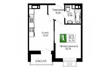 Фото №1: 1-комнатная квартира 34 м² - Майкоп, ул. Индустриальная, 3