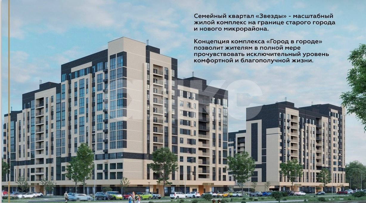 Фото №1: 1-комнатная квартира 39 м² - Майкоп, 
