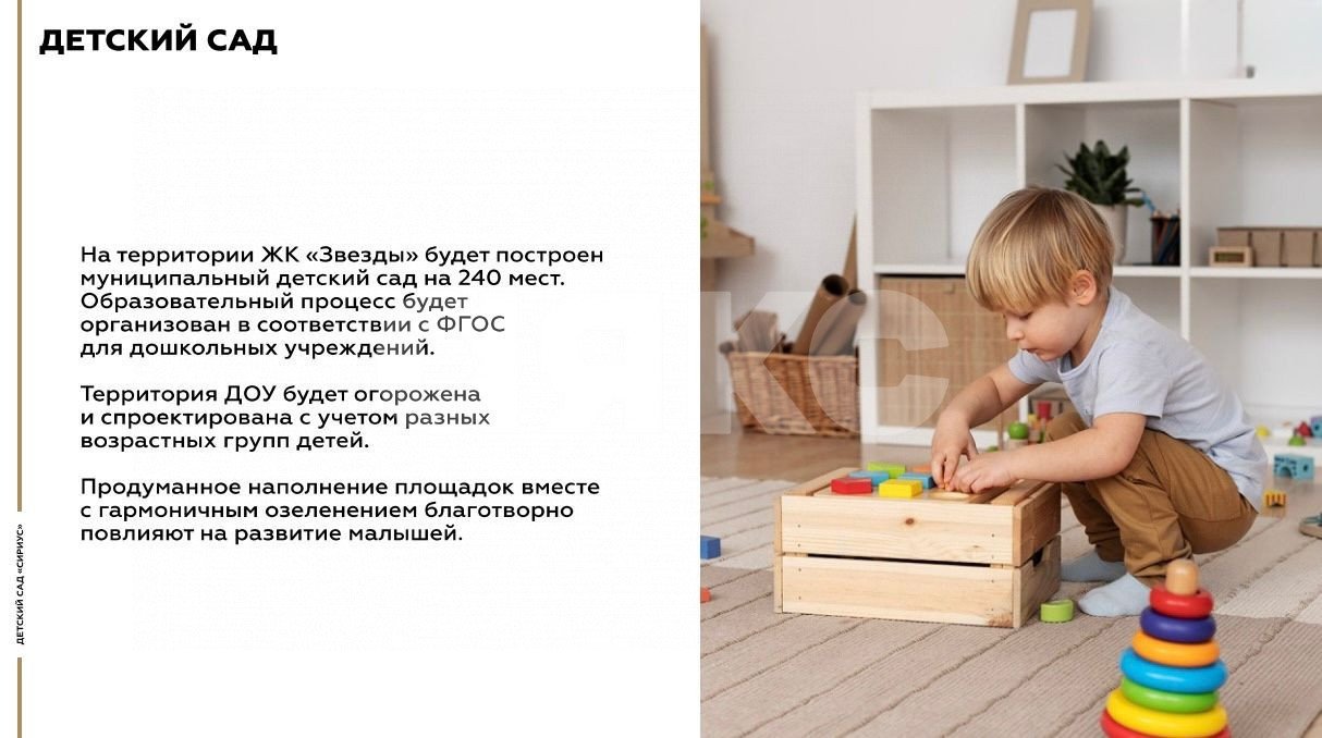 Фото №8: 1-комнатная квартира 39 м² - Майкоп, 