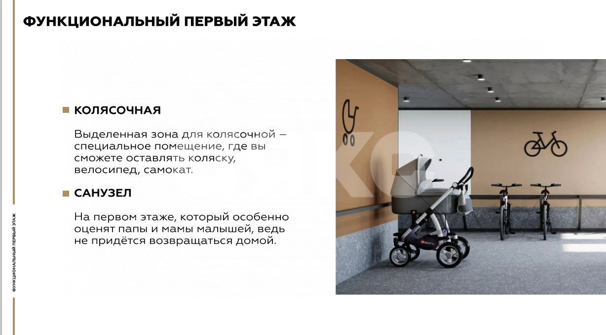 Фото №12: 1-комнатная квартира 39 м² - Майкоп, 