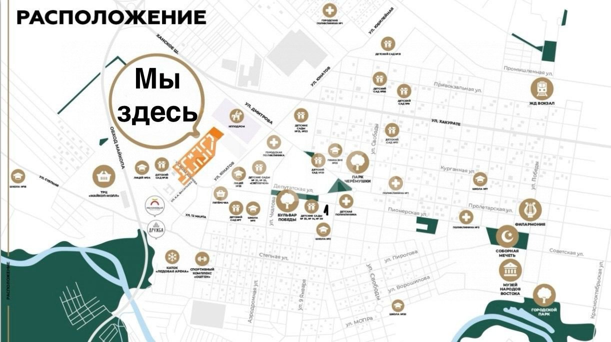 Фото №4: 1-комнатная квартира 39 м² - Майкоп, 