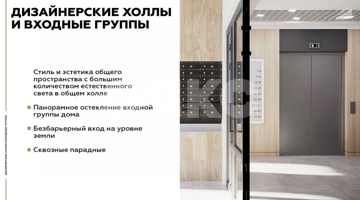 Фото №13: 1-комнатная квартира 39 м² - Майкоп, 