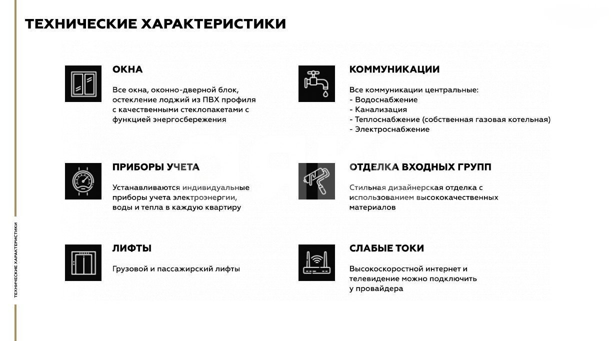 Фото №14: 1-комнатная квартира 39 м² - Майкоп, 