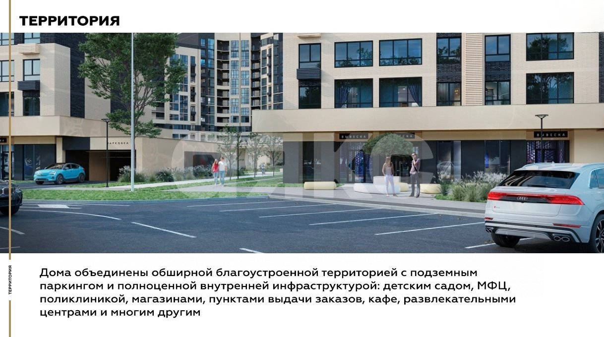 Фото №6: 1-комнатная квартира 39 м² - Майкоп, 