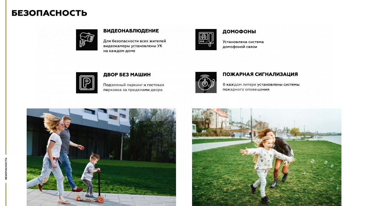 Фото №11: 1-комнатная квартира 39 м² - Майкоп, 
