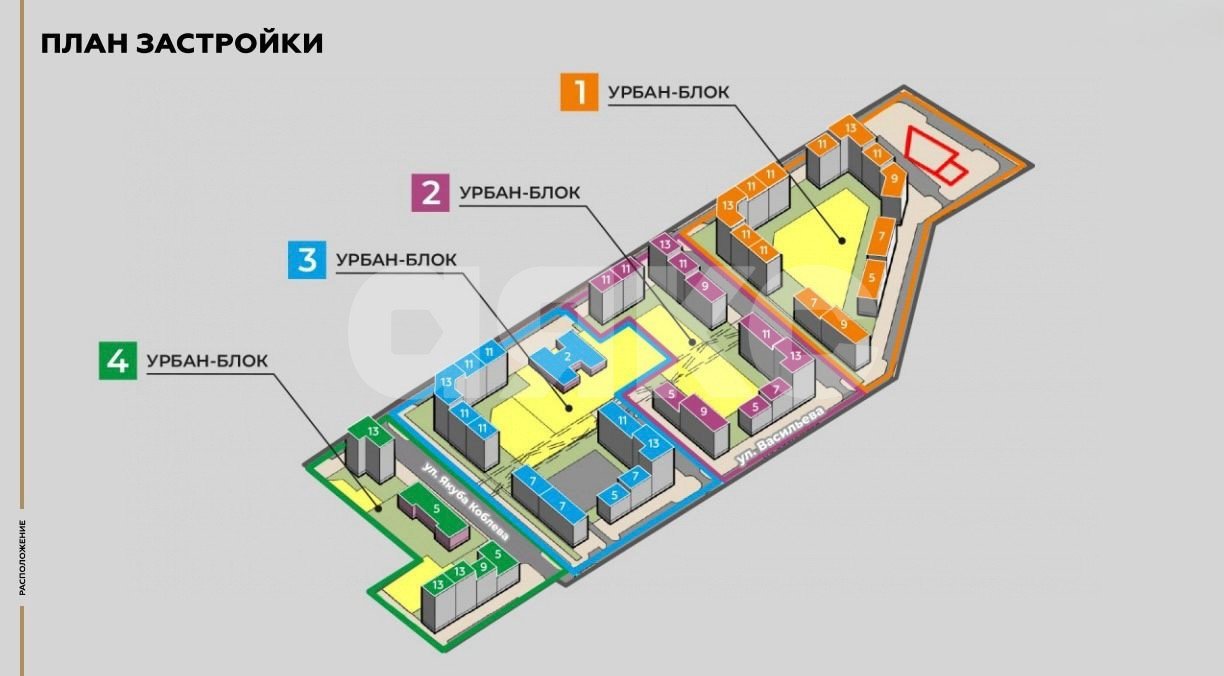 Фото №3: 1-комнатная квартира 39 м² - Майкоп, 