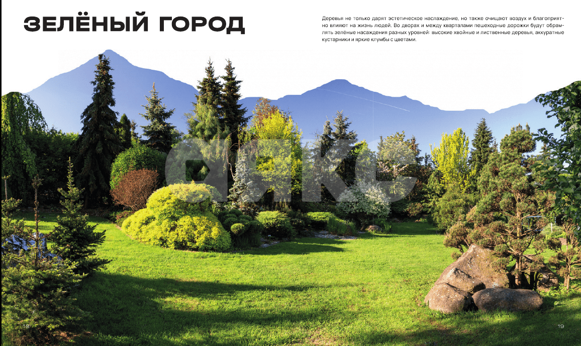 Фото №7: 3-комнатная квартира 74 м² - Майкоп, ул. Индустриальная, 2