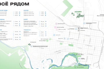 Фото №2: 3-комнатная квартира 74 м² - Майкоп, ул. Индустриальная, 2