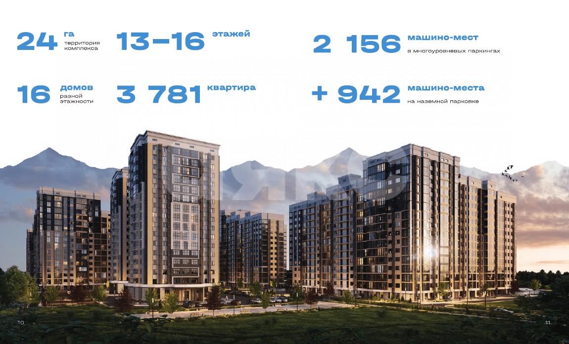 Фото №10: 3-комнатная квартира 74 м² - Майкоп, ул. Индустриальная, 2
